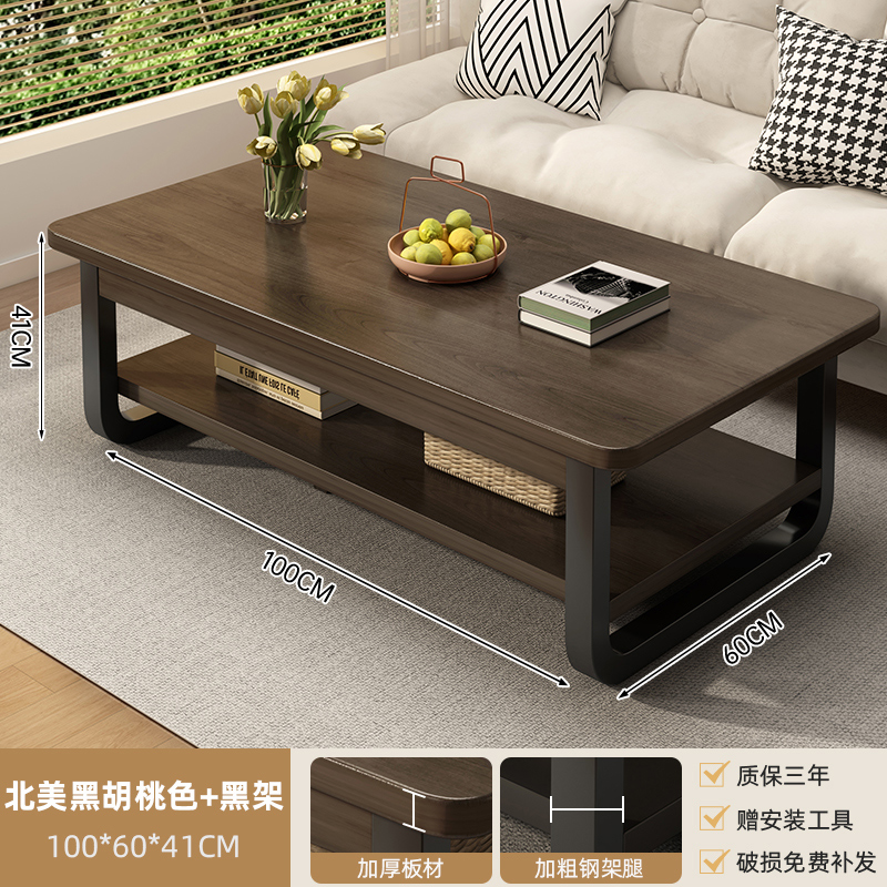 Doble capa negra ahumada + marco negro 100cm piernas de acero engrosadas