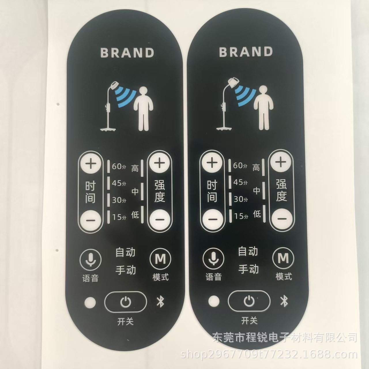 显示器pc镜片丝印加工亚克力定 制电子设备透明视窗面板盖板面板