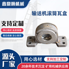 ����ݔ�͙C�LͲ�ߺ� ��ʽ�T�F�S�е����߷��S�� �����ߺ��S����