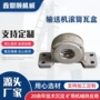 瓦房定制立式带座瓦盒