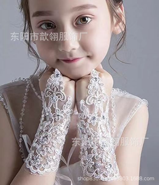 微信图片_20240425130351