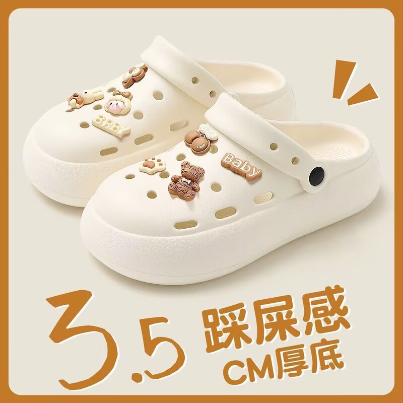 2025 New Thick-Soled Height-Increasing Clogs for Women, Outdoor Wear, Comfortable Beach Non-Slip Odor-Resistant Closed-Toe Mules for Women