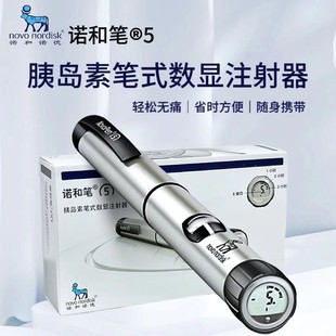 ��Ʒ�Z���Z���Z�͹P5�����@�ȍu��ע��P�Z���`ע��Pͨ������}