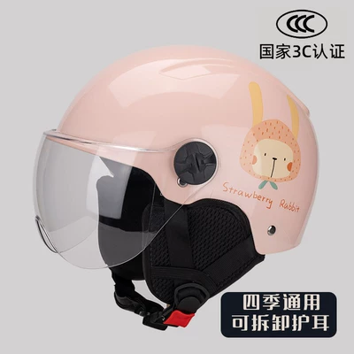 Standard 3C Certified Electric Vehicle Helmet, Motosiklet kaskı (dəbilqə) - 802-pink-strawberry-rabbit-transparent-short-mirror-ear-protection-3c-certification-one-size
