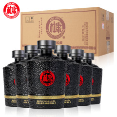 白水杜康白酒52度500ml*2瓶整箱特价礼盒装浓香型纯粮食原浆酒水