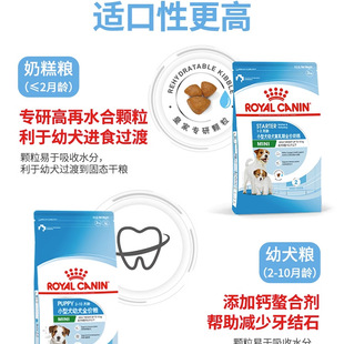 ���̸���Ȯ�ZС��Ȯ���Z̩�ϱ���ͨ��MISJ301�x���ڌ��ù��Z