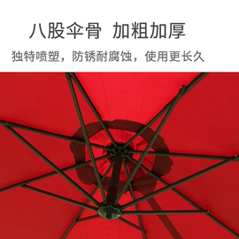 户外伞;藤编桌椅;阳篷、雨篷