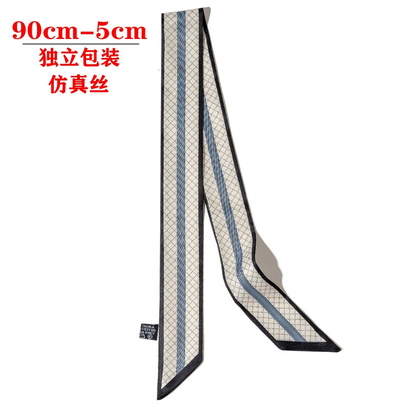 Silk Scarf Hairband (Suhang) long streamer 89×3.8 cm, lightweight gift box option