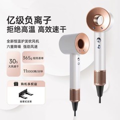 新款华强北高速吹风机高转速大功率电吹风带负离子静音不伤发