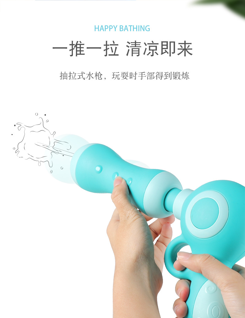 背包水枪_02.jpg