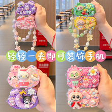 儿童手工diy翻盖镜子手机背夹材料包 kt猫串珠手机链学生益智玩具
