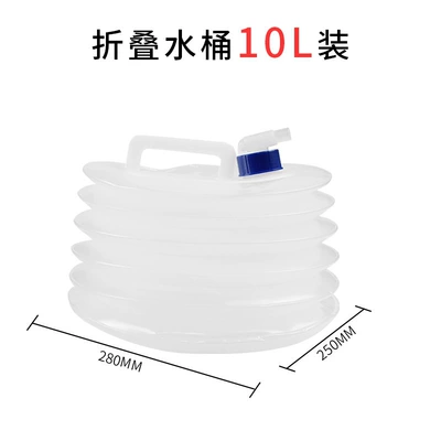 Portable Multifunctional Travel Kempinq və səyahət - 10l