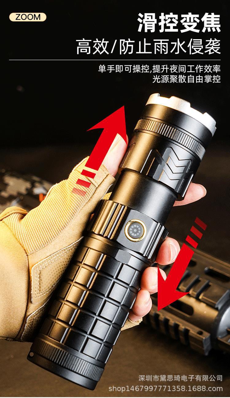 White laser flashlight, compact and powerful, with adjustable zoom, rechargeable, for outdoor use, laser illumination, ideal for night fishing, super bright, and long-lasting battery life