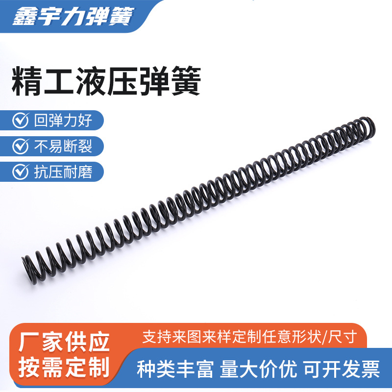 精工液压弹簧电脑同步车压脚部件压脚杆DY车外压脚调压螺丝导柱内