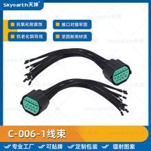 ��܇���β�����^14� �m�������K5���ܬF�����{��;��2018-2021