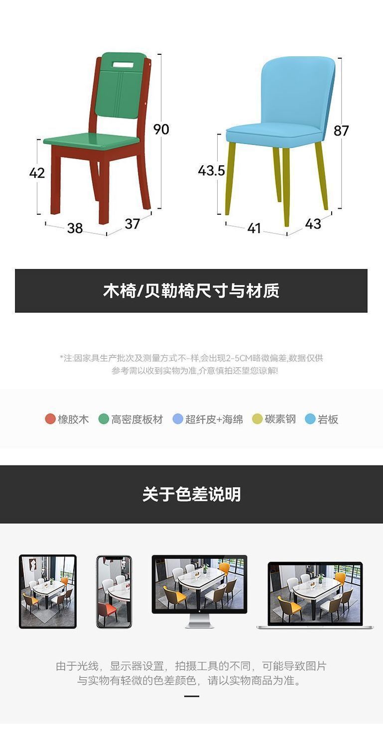 65539018-36bb-4030-9975-318651b218b9.jpe