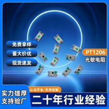 �NƬ����������O��1206������Сҹ����������Ԫ���h���NƬ����