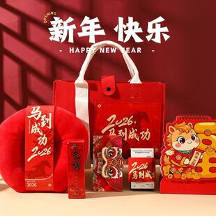 ������ֶY2026�R��Y����I��˾����YƷ�����͆T���͑������Y��