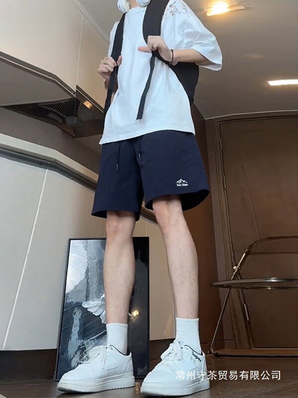 Navy Blue Nylon Shorts for Men, Summer Outdoor American-Style Basketball Sports Pants, Quick-Dry Ice Silk Casual Shorts Wholesale