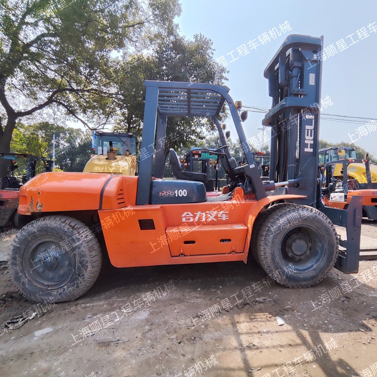 foreqmacnewadklusapehichereuitiftpmentholiftingUse10