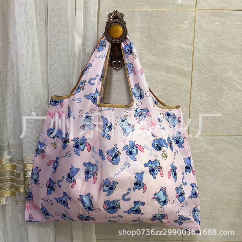 日系史迪仔可爱少女心大容量袋库洛米超市购物袋轻便布袋子单肩包|undefined