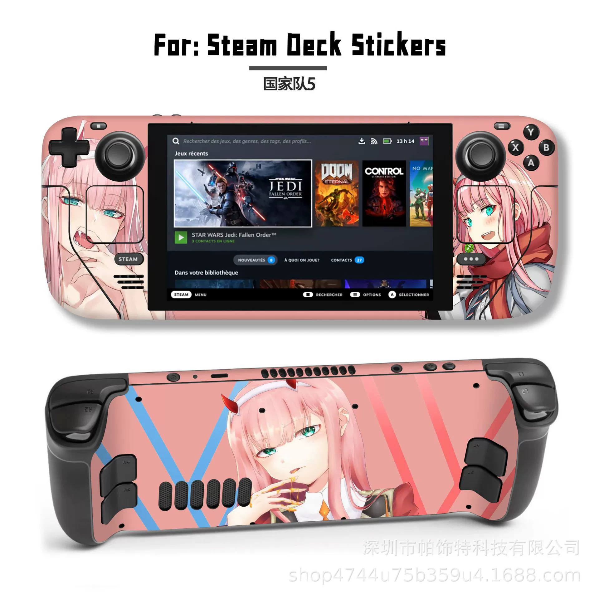 Подходит для наклейки Steam Deck, наклейка на Steam Deck Patch, Steam Panda, вручную, персональный пиксель