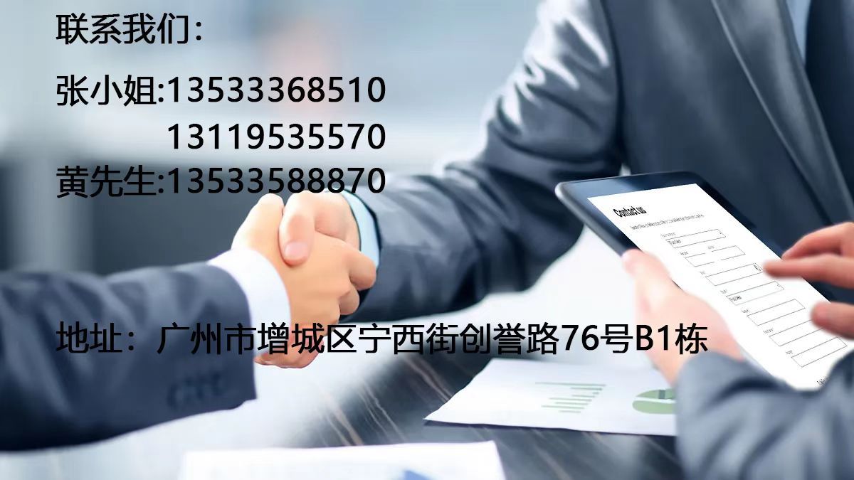 f23d23e0a047a0c0f55f087a91c030