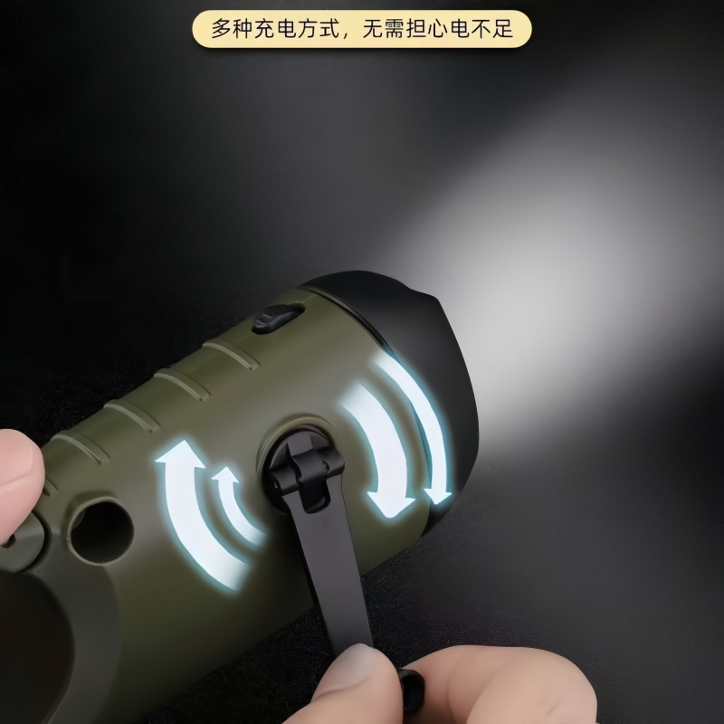 Solar-Powered Hand-Cranked Flashlight, Multi-Functional Camping Power Supply, Emergency Led Light, Outdoor Lighting, Power-Generating Flashlight