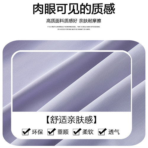 Quick-drying sunscreen pants for women, summer thin,  new style, high-waisted, straight, small, casual, cool ice silk pants