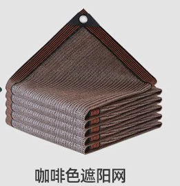 绳子类;安全绳;安全带