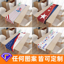 ���R�d�¿�������������������������၆�������b����������|