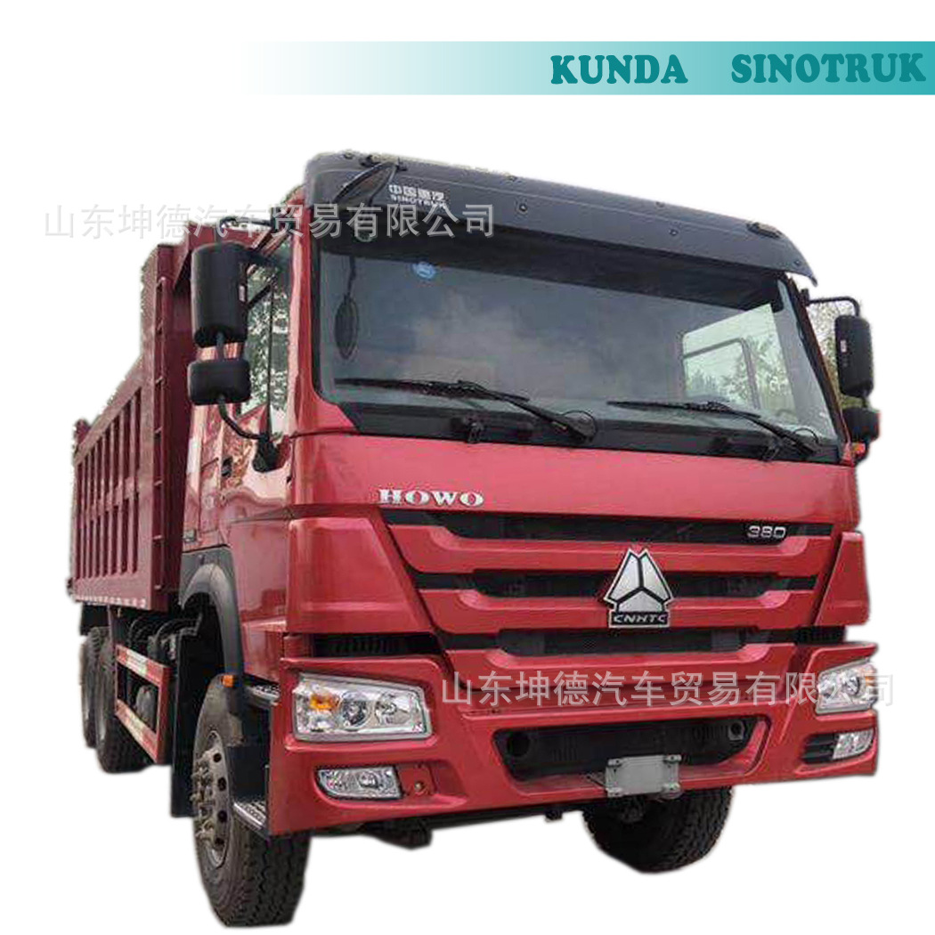 中国重汽howo豪沃开矿拉石头自卸卡车出口非洲电话18953179828