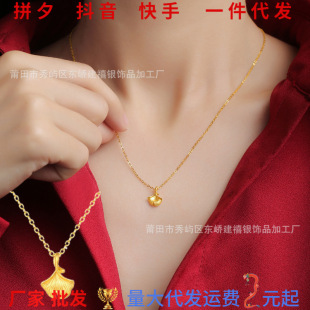 Խ��ɳ���������ҹŷ�����|�i����y�ӵ������ֱ����؛�YƷ���~