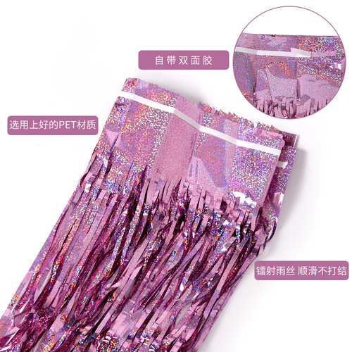 Thickened laser rain curtain wedding birthday scene layout background curtain rain curtain door curtain party decoration rain curtain