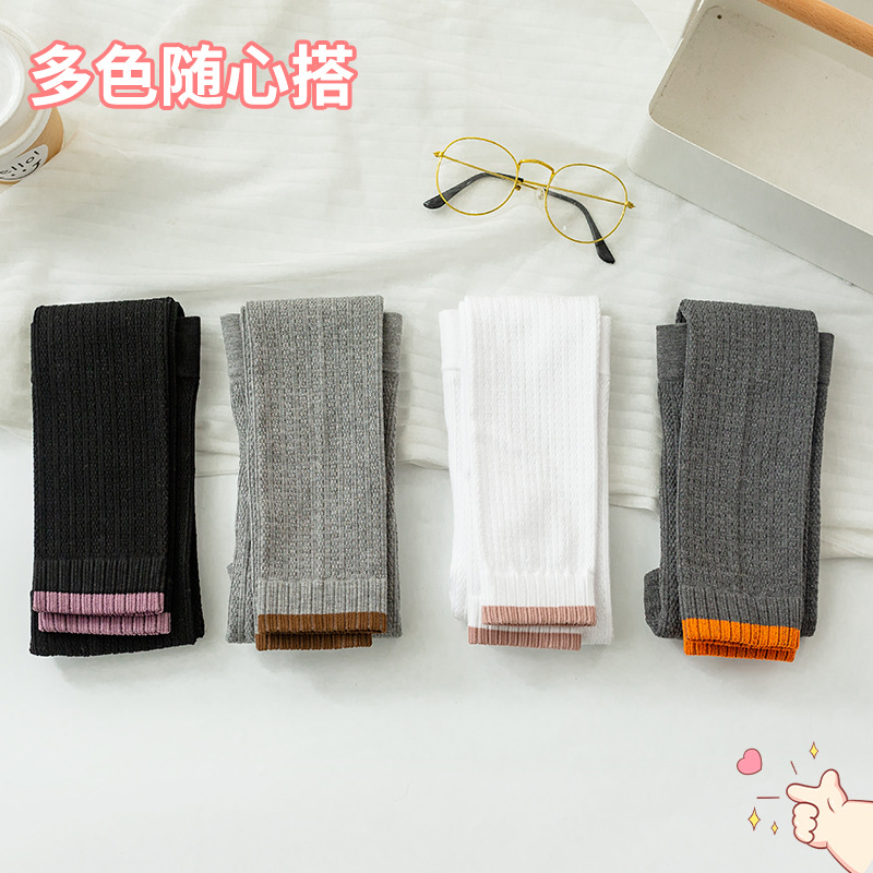 Calcetines para niños primavera y otoño pantimedias para bebés Estilo coreano color a juego polainas para niños pantimedias para niñas entrega de una pieza