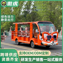 14�����_ʽ���[܇��݆늄Ӿ��^�^��܇���꿨ͨ��݆���^�^��늄�܇