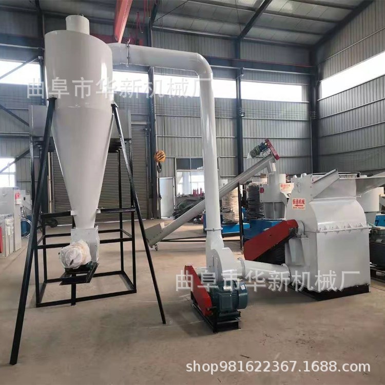 现货直供木头破碎机 深圳家具厂木料打锯末机 边角料木材粉碎机