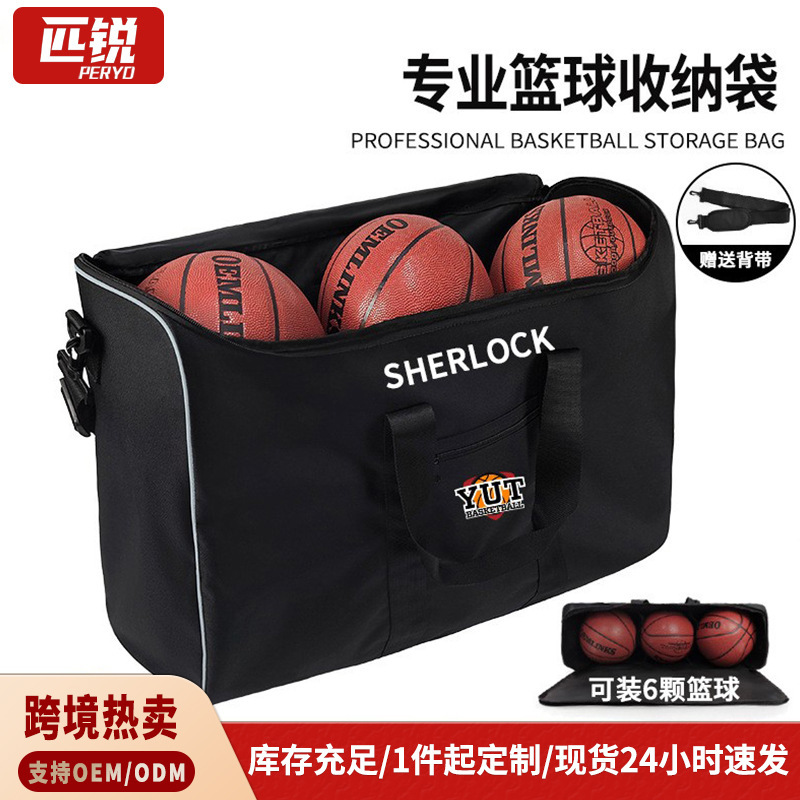 Cross-Border Basketball Cosmetics Bag Customized Large-Capacity 6-Pack Football Coach Satchel Training Shoulder Handbag