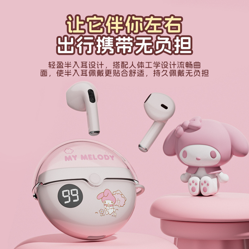 サンリオTWSlanyワイヤレスbluetoothイヤホンQ77スポーツ音楽ゲームマグネットかわいい半入耳卸売新|undefined