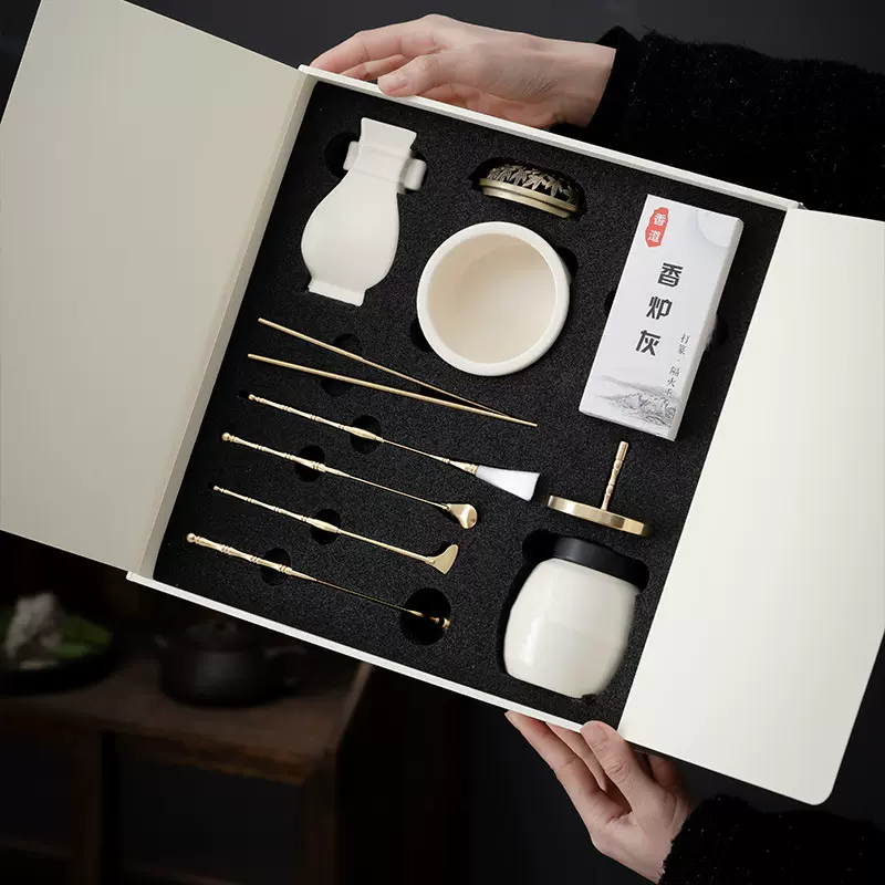 香篆套装打篆工具沉香套装入门级香道香灰陶瓷香薰炉送礼套装礼盒