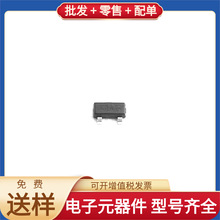 BC856A-7-F SOT-23 PNP 65V 100mA ADF4360-7BCPZ EL817C NCP5501