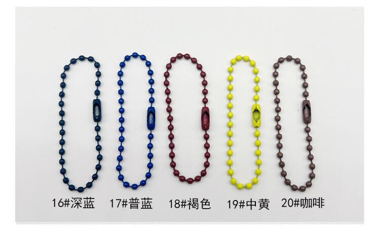 QQ图片20230411182840