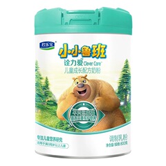 小魯班力愛児童調合粉ミルク4段800g学生成長粉ミルク