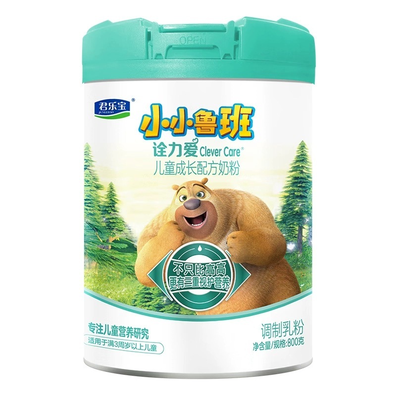 小魯班力愛児童調合粉ミルク4段800g学生成長粉ミルク|undefined