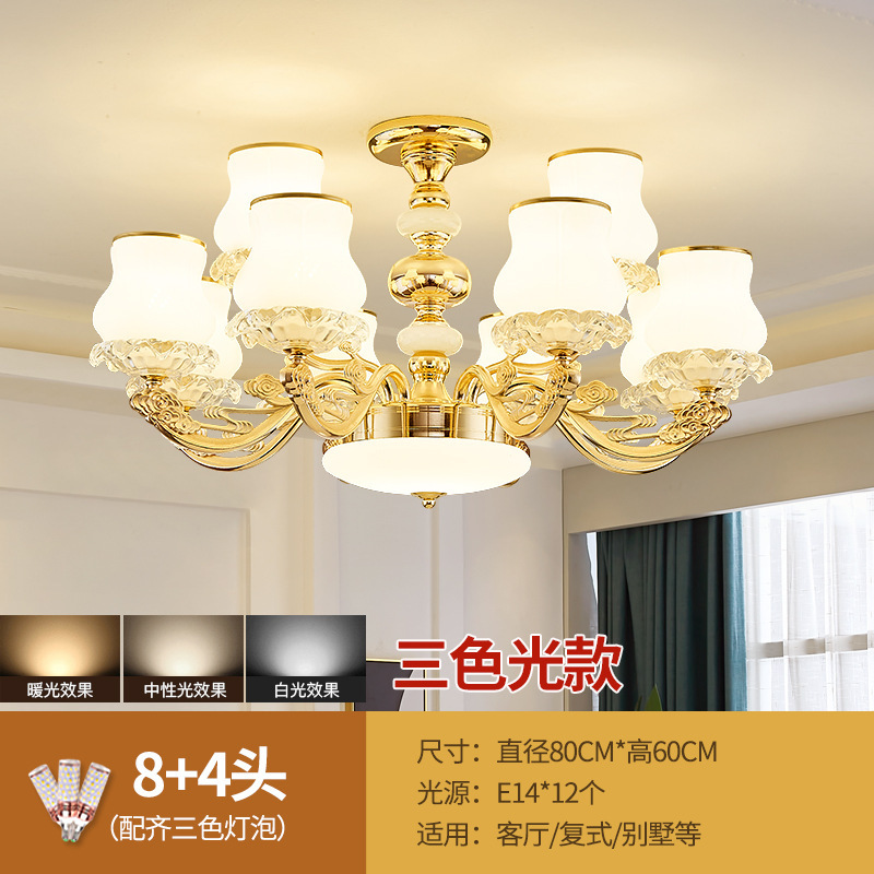 客厅吊灯简欧吸吊两用客厅灯餐厅卧室大气家用LED全光谱吊灯工厂|undefined