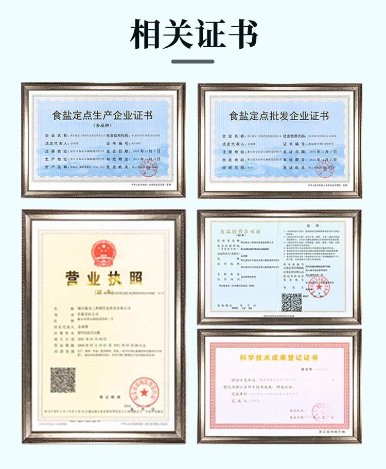 天猫详情(无活动)---副本_10