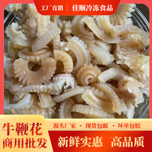 ţ�����r�����ζ����ţ�޻�����������l��偟���ʳ��һ�������a