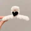 2# off-white plush 13cm