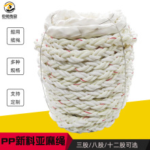 ��ԣ�Ӱ�PP���ρ����K��S�C�K�����K��Ҏ��ߏ���8��12�ɱ�z�K