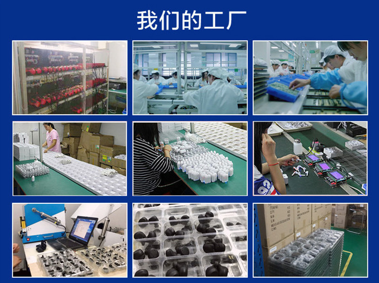 QQ截图20210318180003